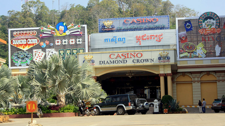 Border Crossing & Casino Area